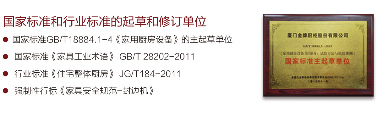 AG旗舰厅 (中国大陆) Apple Store