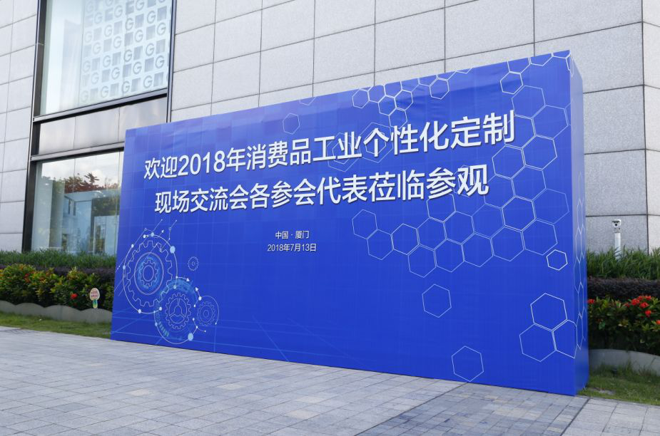 AG旗舰厅 (中国大陆) Apple Store