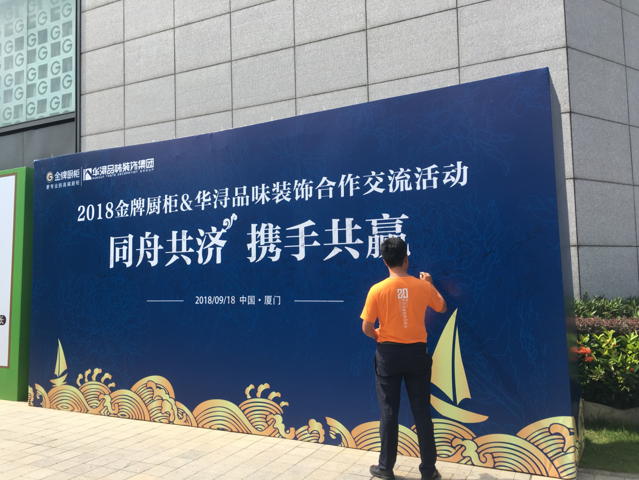 AG旗舰厅 (中国大陆) Apple Store