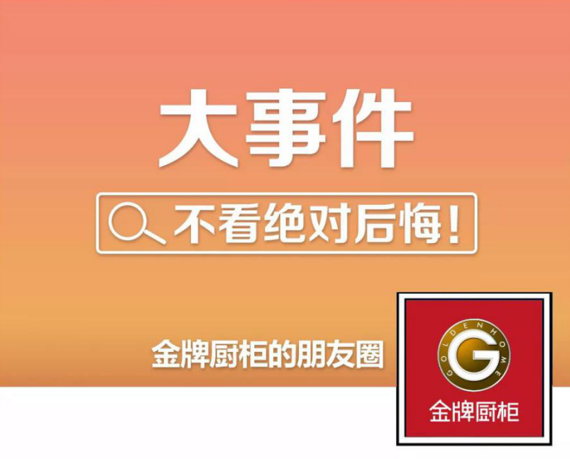 AG旗舰厅 (中国大陆) Apple Store