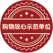 AG旗舰厅 (中国大陆) Apple Store