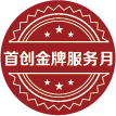 AG旗舰厅 (中国大陆) Apple Store