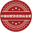 AG旗舰厅 (中国大陆) Apple Store