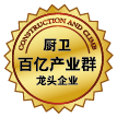 AG旗舰厅 (中国大陆) Apple Store