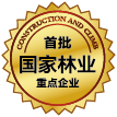 AG旗舰厅 (中国大陆) Apple Store