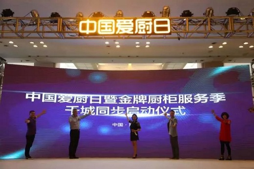 AG旗舰厅 (中国大陆) Apple Store