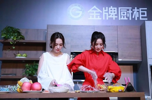 AG旗舰厅 (中国大陆) Apple Store