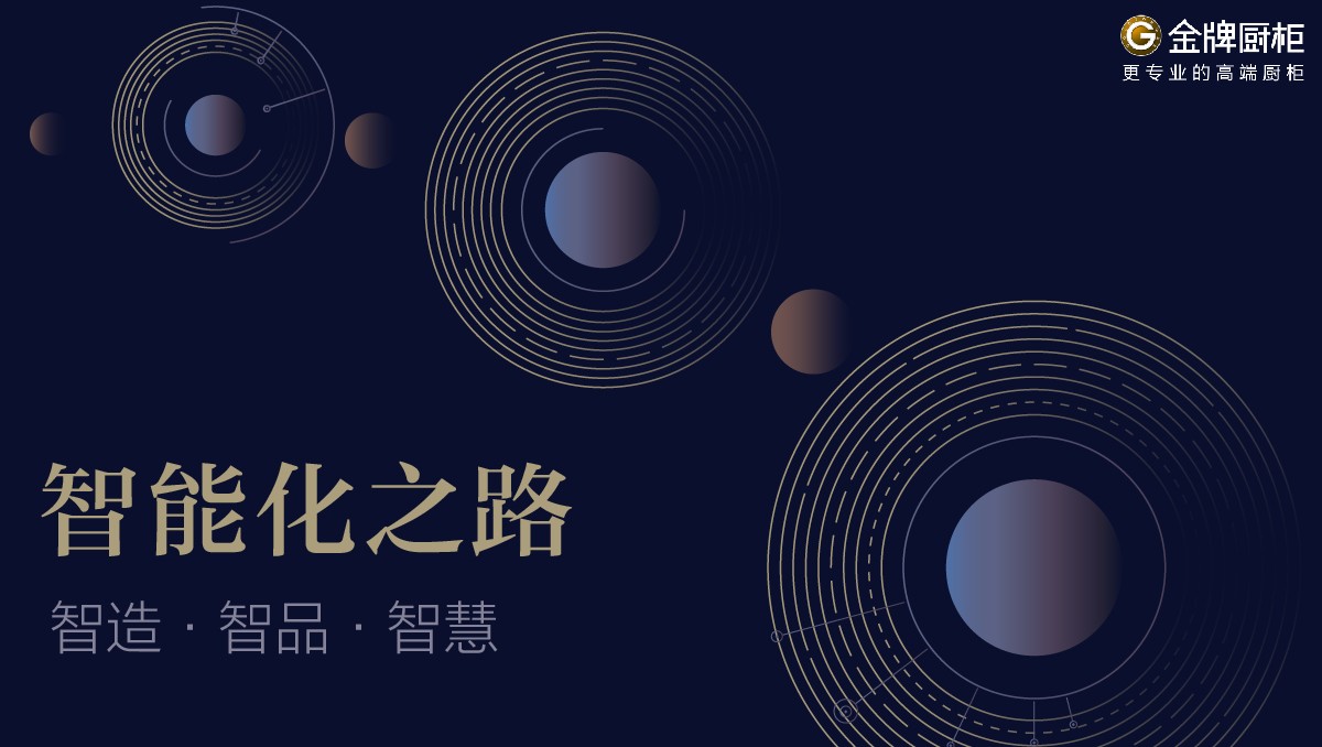 AG旗舰厅 (中国大陆) Apple Store