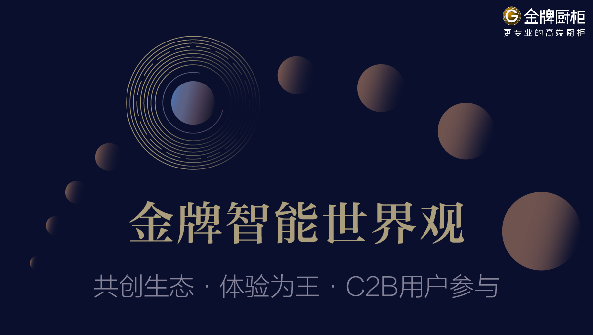 AG旗舰厅 (中国大陆) Apple Store