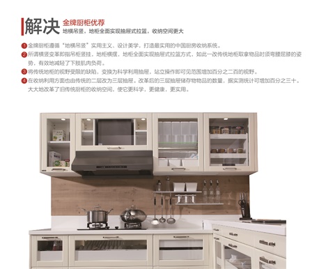 AG旗舰厅 (中国大陆) Apple Store