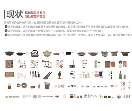 AG旗舰厅 (中国大陆) Apple Store