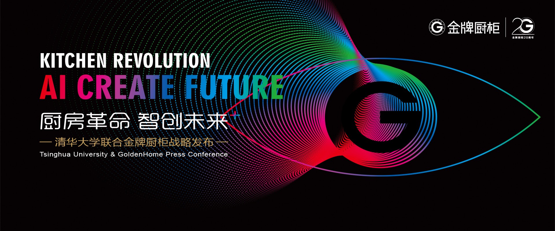 AG旗舰厅 (中国大陆) Apple Store