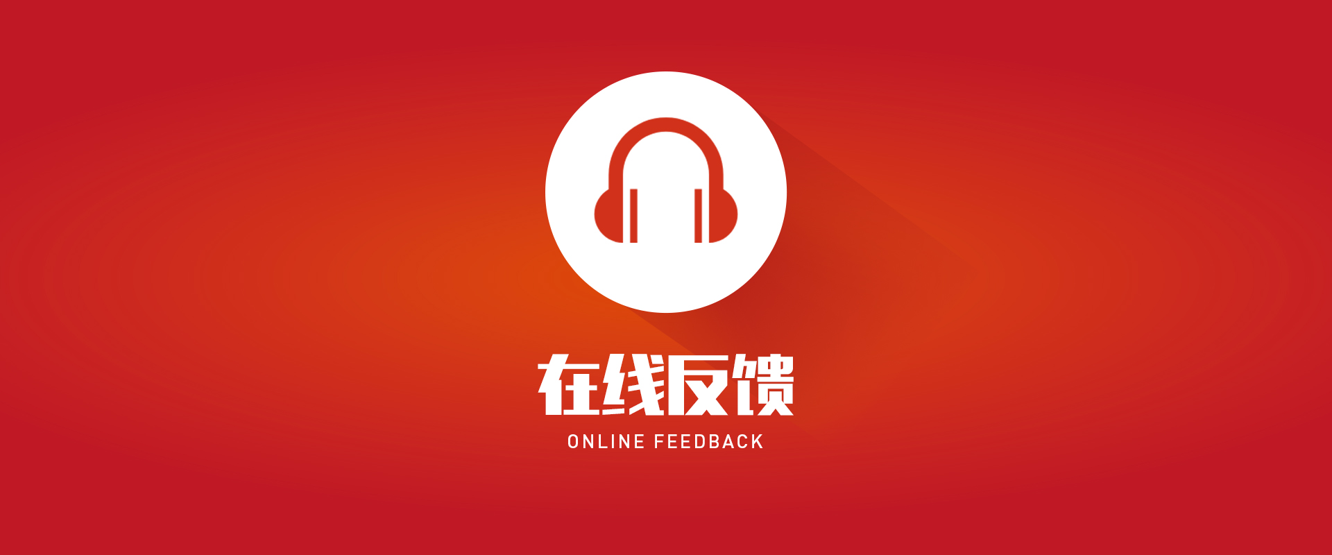 AG旗舰厅 (中国大陆) Apple Store