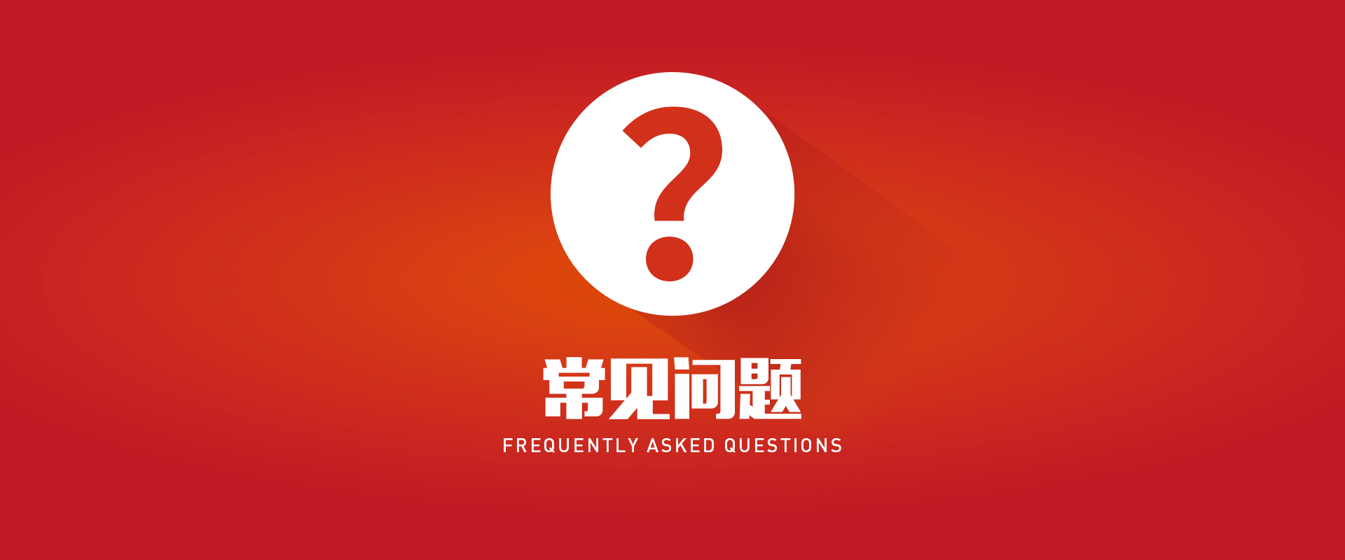 AG旗舰厅 (中国大陆) Apple Store