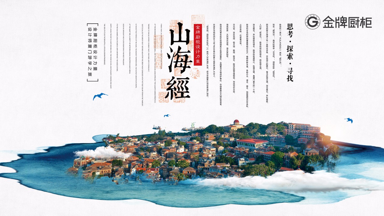 AG旗舰厅 (中国大陆) Apple Store