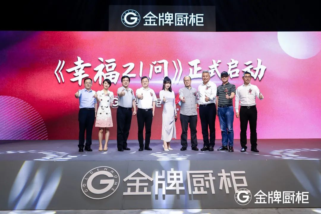 AG旗舰厅 (中国大陆) Apple Store