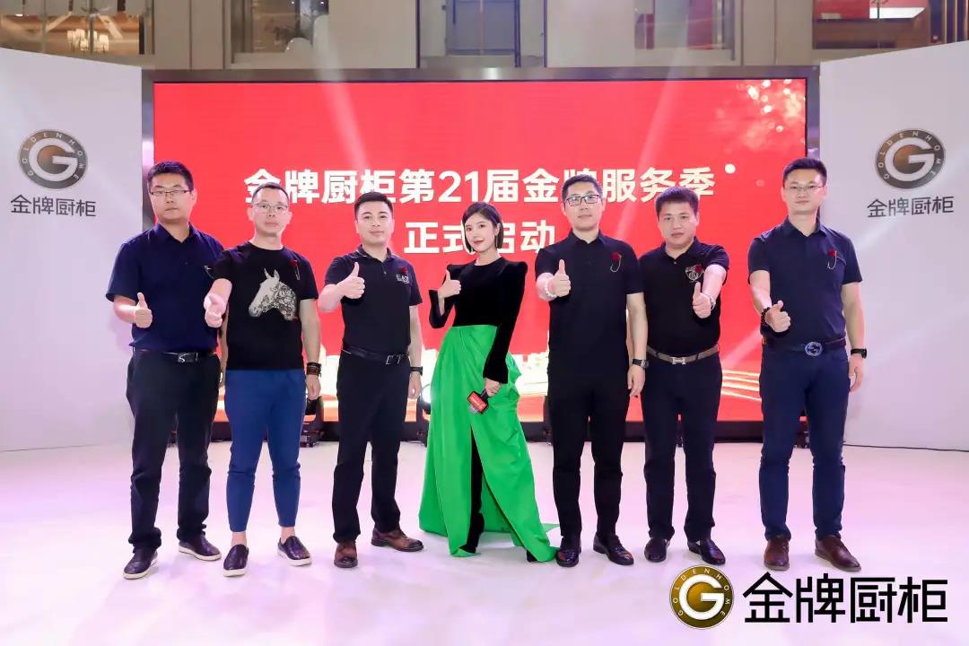 AG旗舰厅 (中国大陆) Apple Store