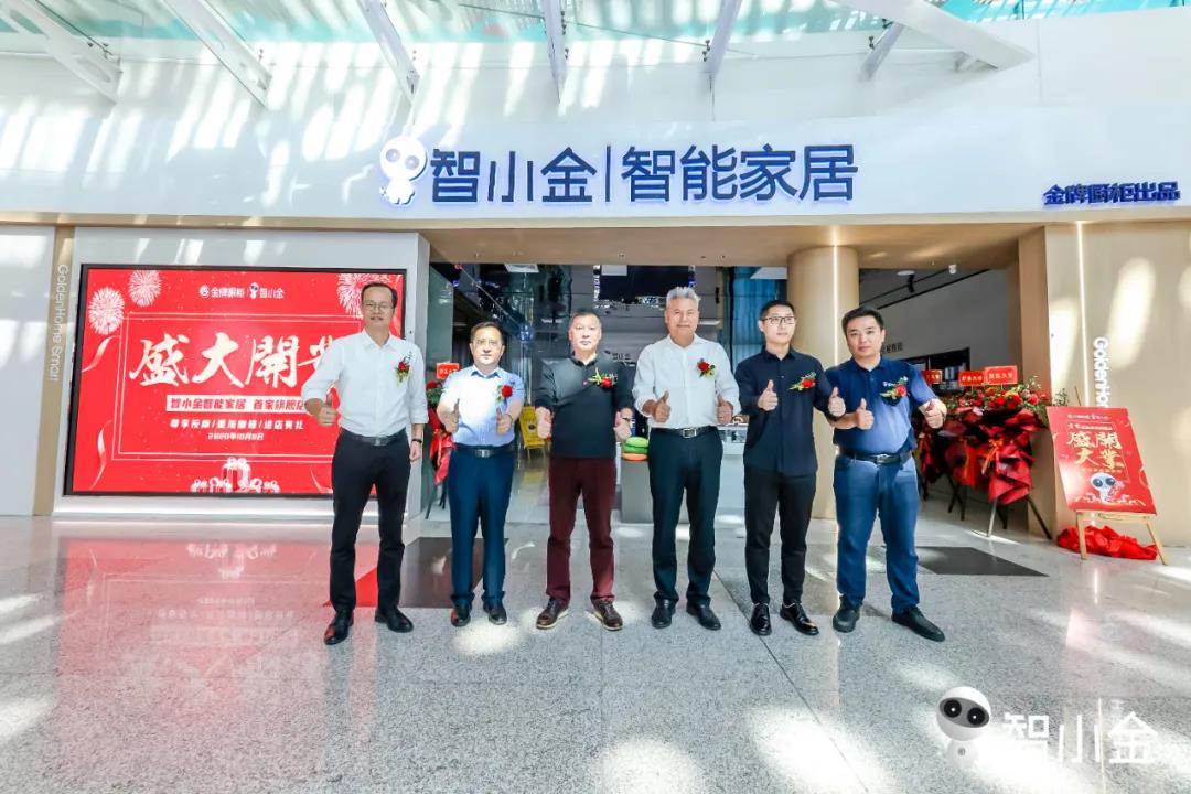AG旗舰厅 (中国大陆) Apple Store