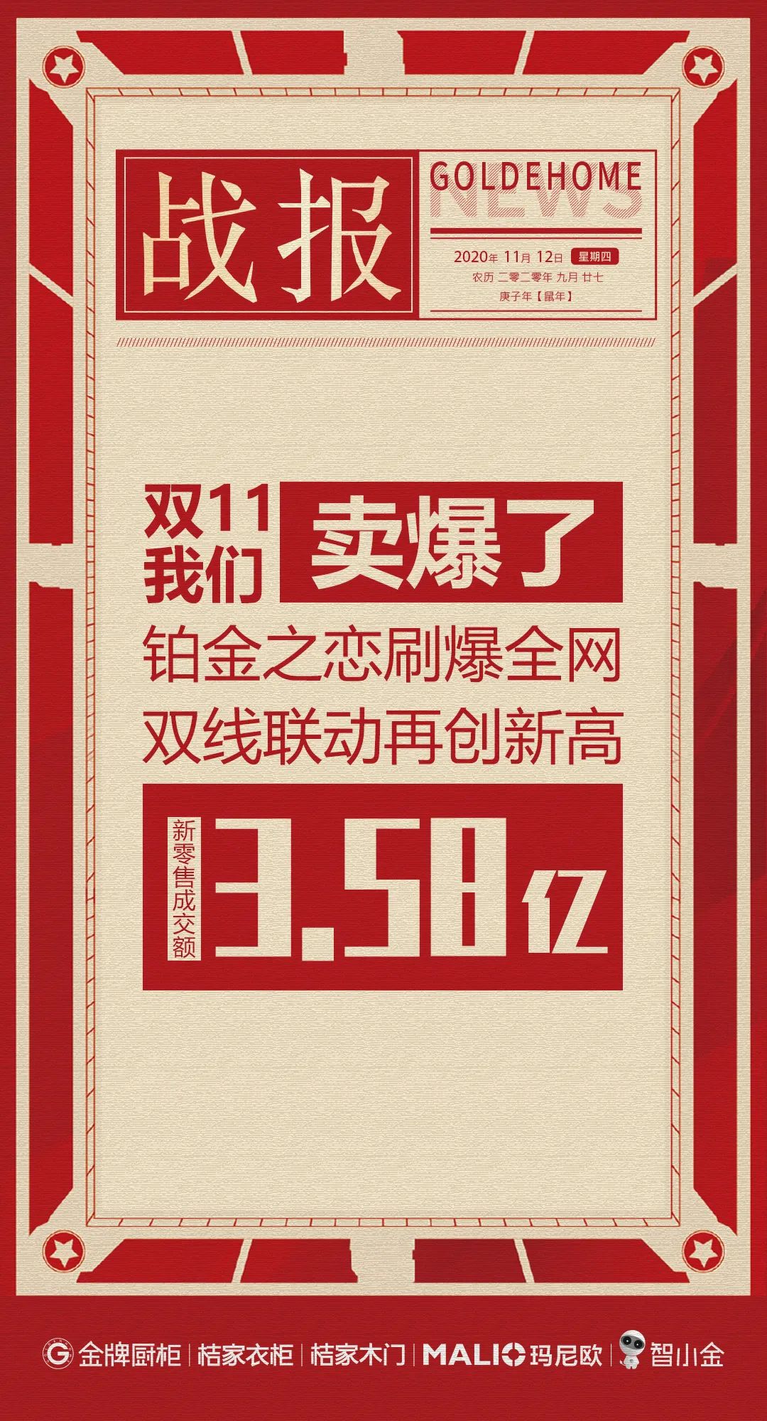 AG旗舰厅 (中国大陆) Apple Store