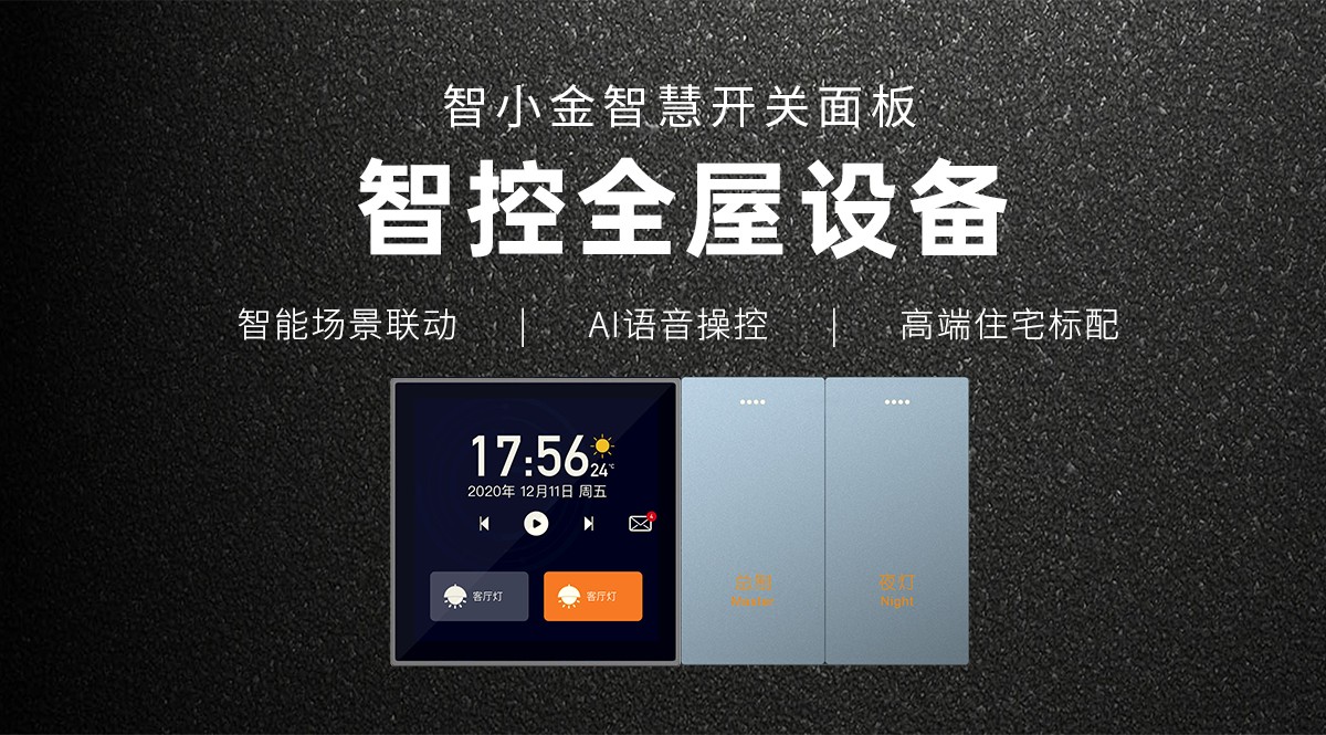 AG旗舰厅 (中国大陆) Apple Store
