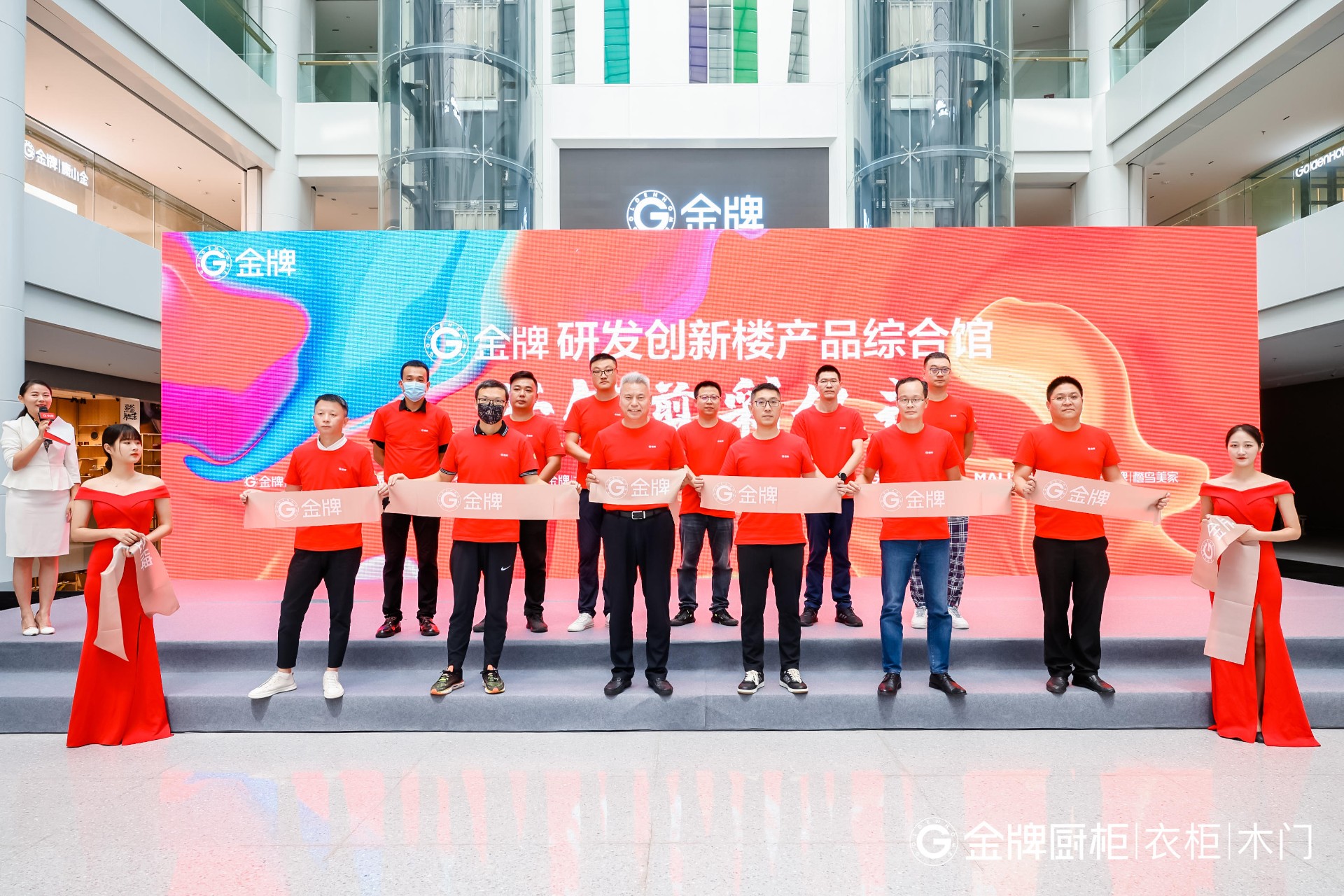 AG旗舰厅 (中国大陆) Apple Store