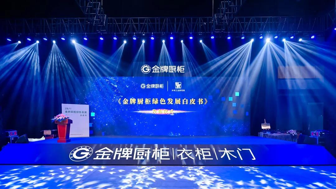 AG旗舰厅 (中国大陆) Apple Store