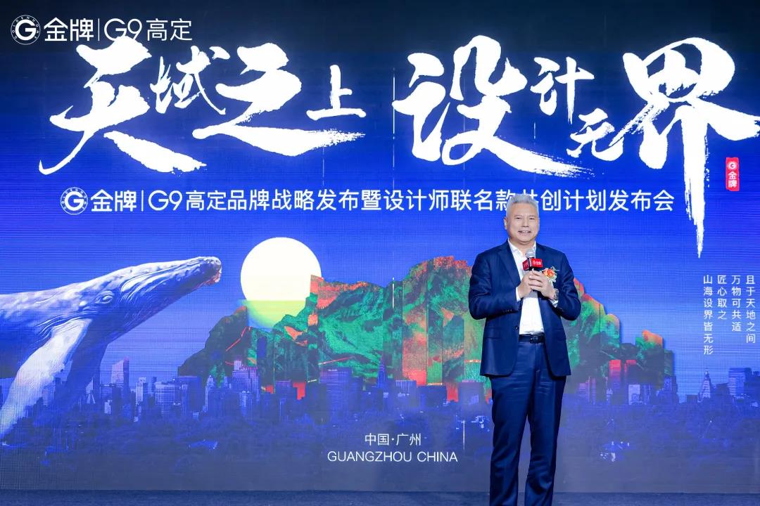 AG旗舰厅 (中国大陆) Apple Store