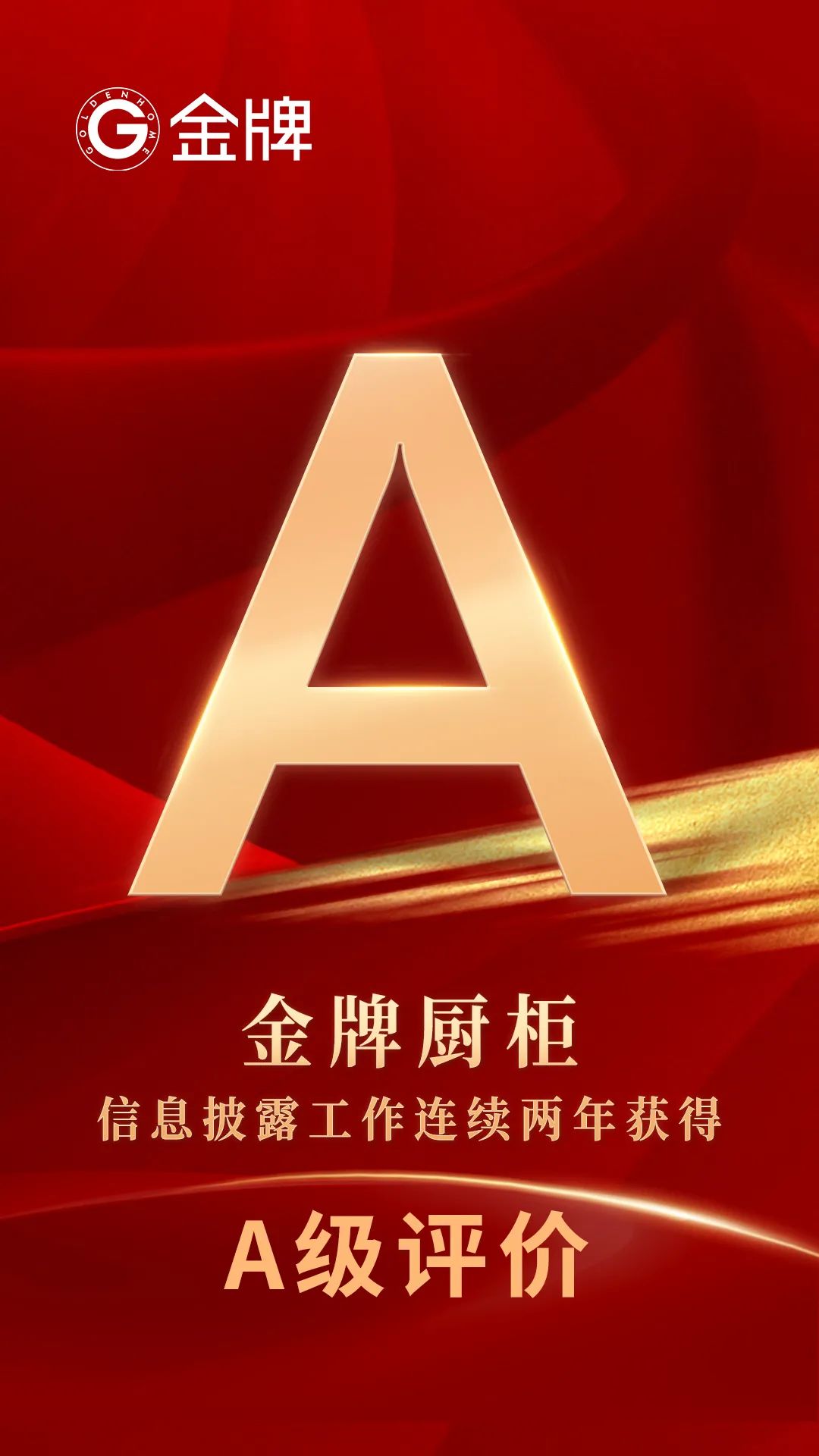 AG旗舰厅 (中国大陆) Apple Store
