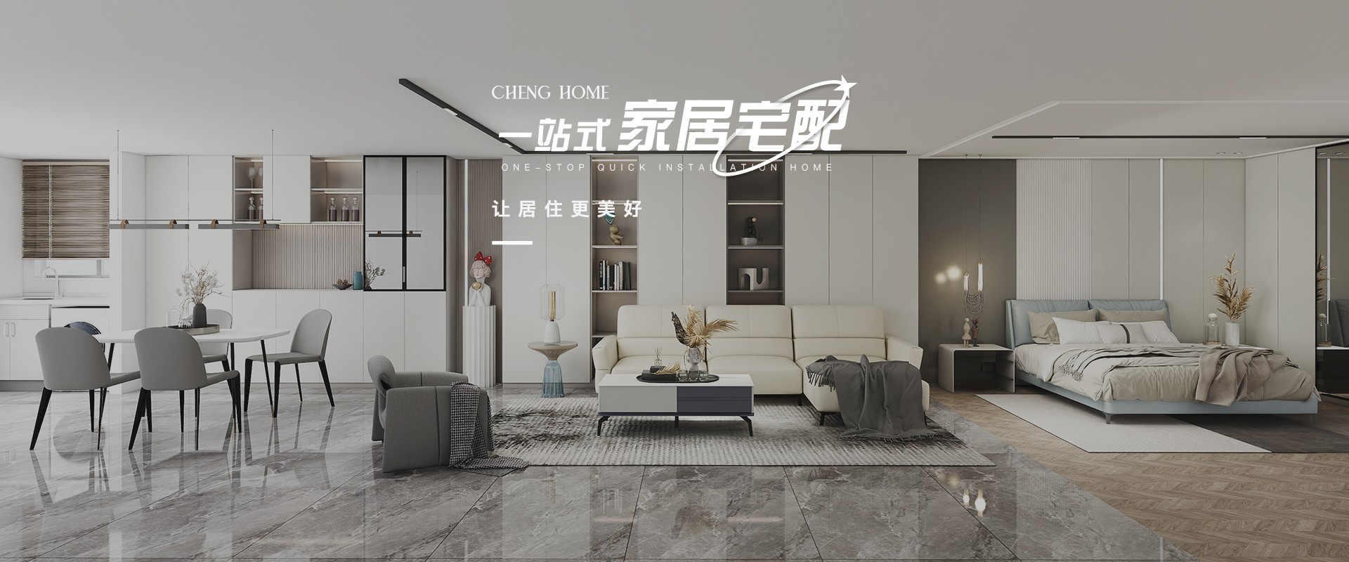 AG旗舰厅 (中国大陆) Apple Store