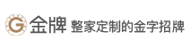AG旗舰厅 (中国大陆) Apple Store