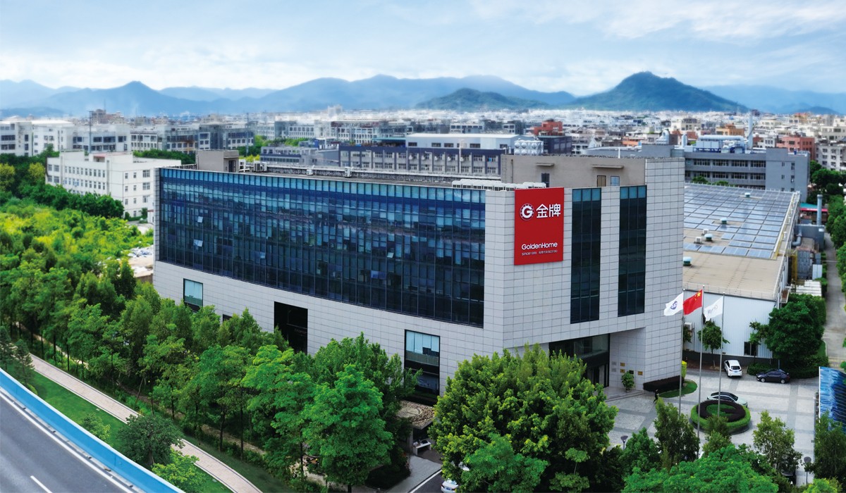 AG旗舰厅 (中国大陆) Apple Store