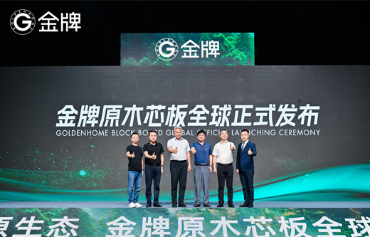 AG旗舰厅 (中国大陆) Apple Store