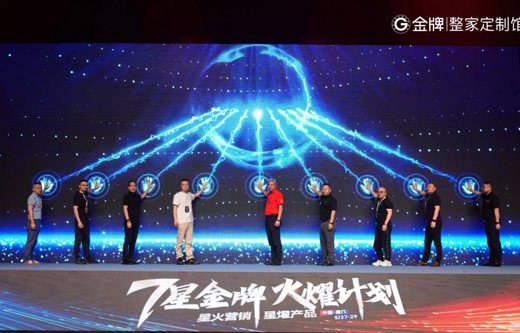 AG旗舰厅 (中国大陆) Apple Store