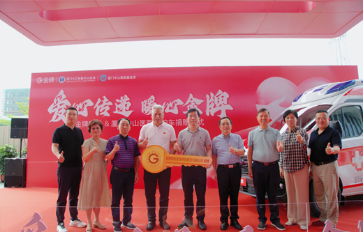 AG旗舰厅 (中国大陆) Apple Store