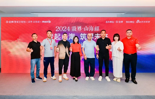 AG旗舰厅 (中国大陆) Apple Store