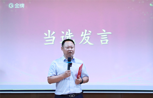 AG旗舰厅 (中国大陆) Apple Store
