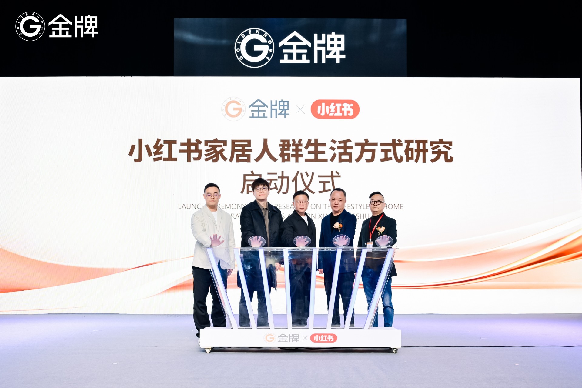 AG旗舰厅 (中国大陆) Apple Store