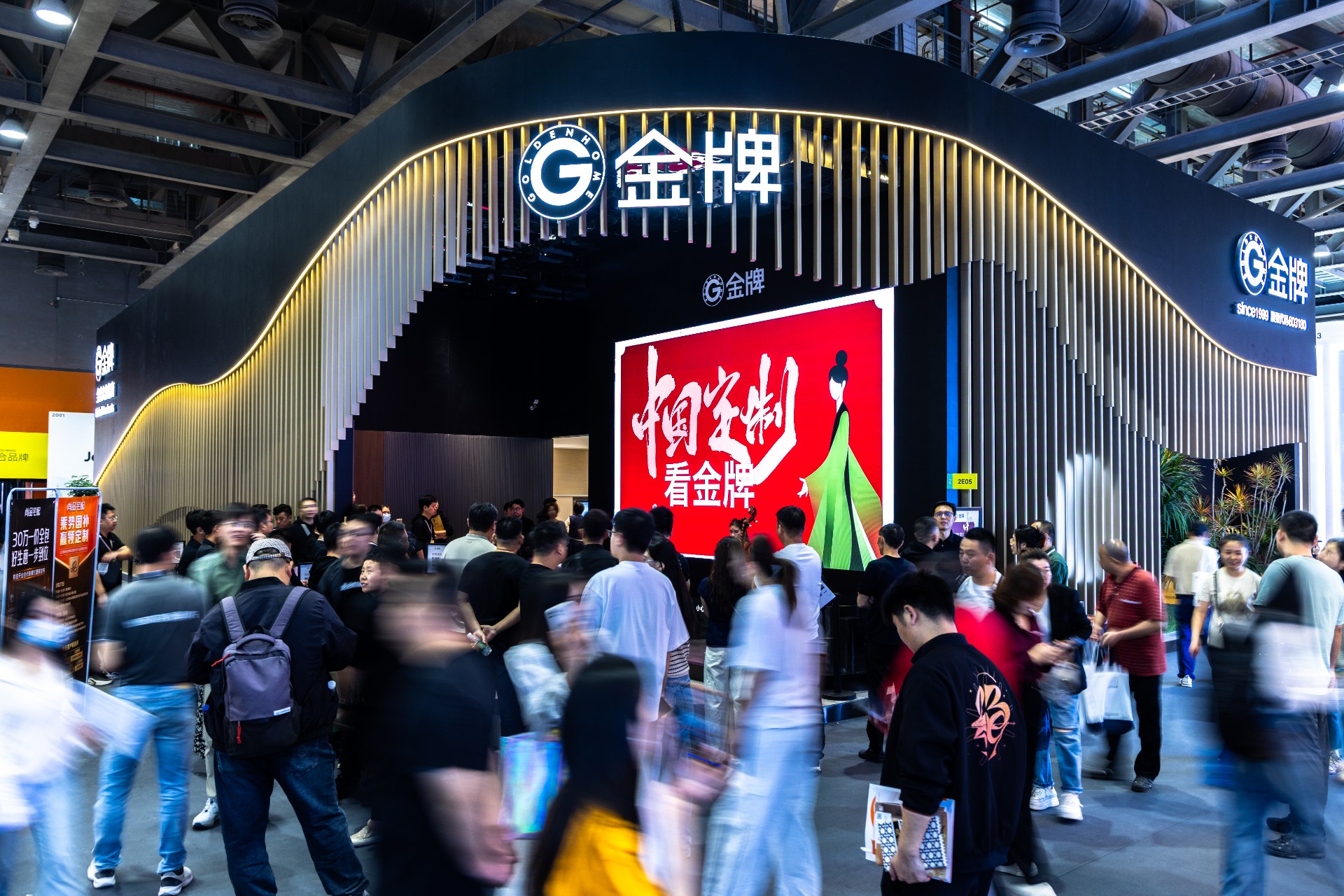 AG旗舰厅 (中国大陆) Apple Store