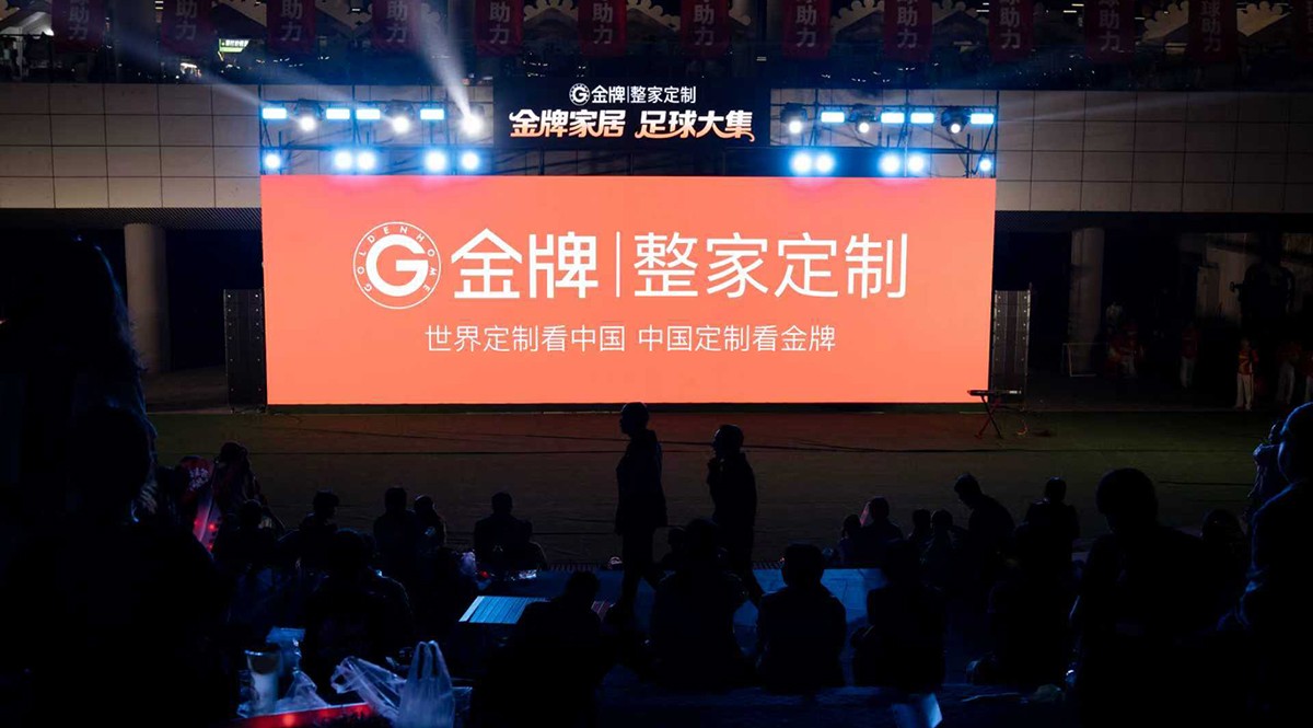 AG旗舰厅 (中国大陆) Apple Store